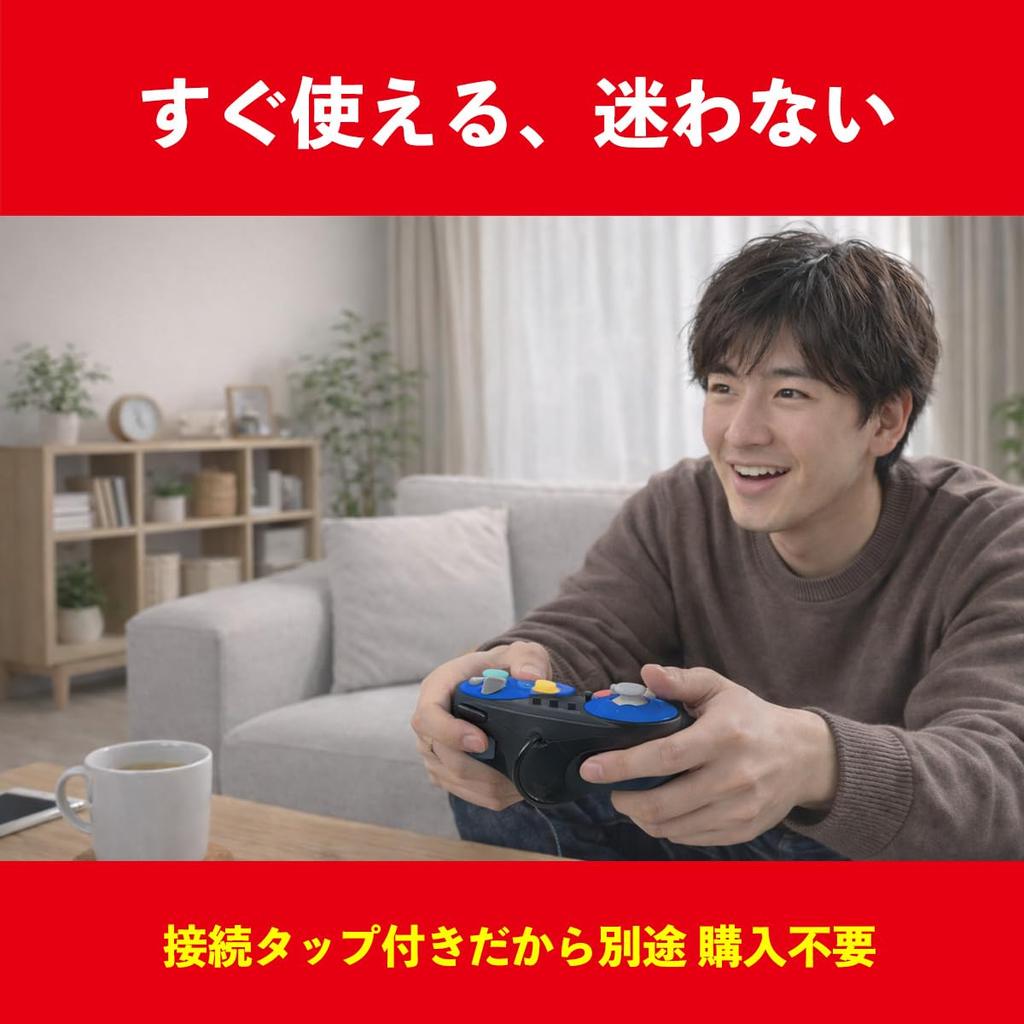 K&SGAMER and GameCube Controller Compatible Connection Tap 2 Super Smash 4 Low Latency Set, Switch/Switch Compatible, Bros., Wired, Ports