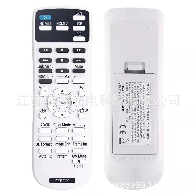 Suitable for Epson projector remote control EH-TW5200CH-TW5400/TW5600/Z1HC2030