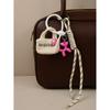 Ins wind wool felt mini bag cute balloon dog braided rope bag pendant versatile keychain car hanging