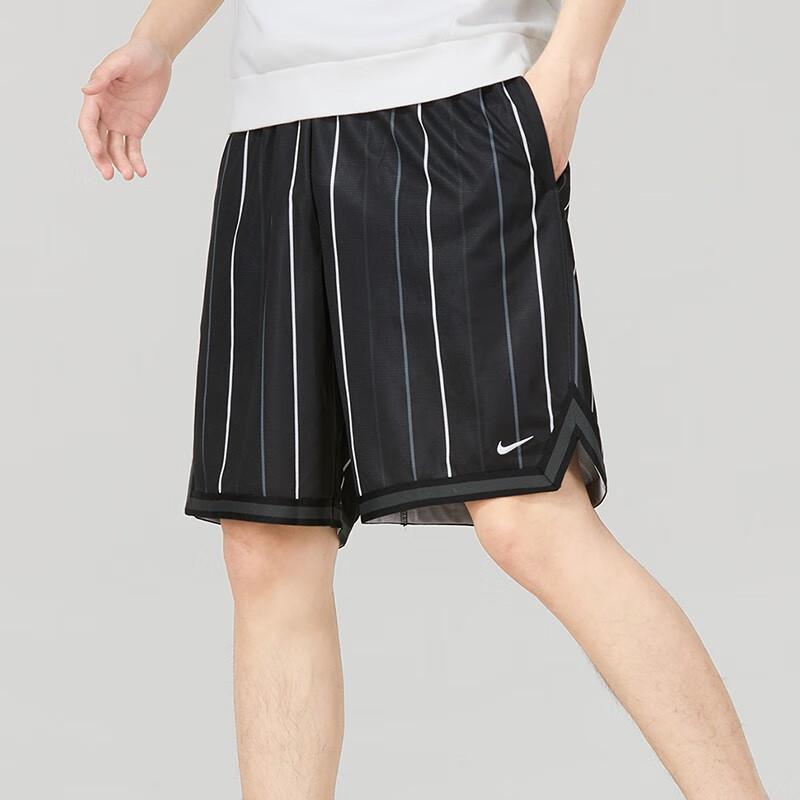 Nike Pruhované šortky se stahovací šňůrkou na basketbal, běh, trénink, prodyšné, volné, ležérní, pánské šortky, černé DX0254-010