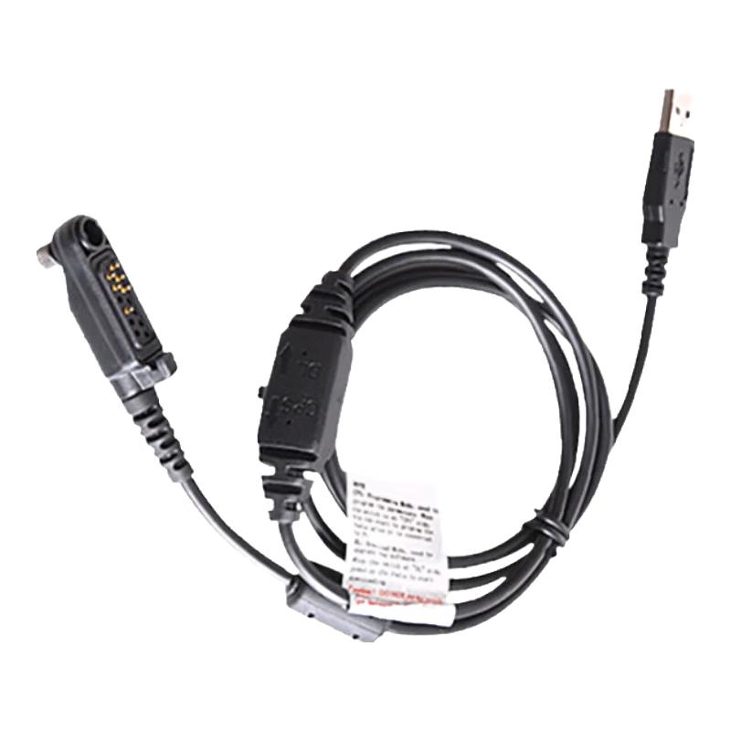Hytera Two-Way Radio Programming Cable (CN version)