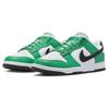 Nike Zapatillas Dunk Low Stadium Verde Hombre Negro Blanco FN3612-300