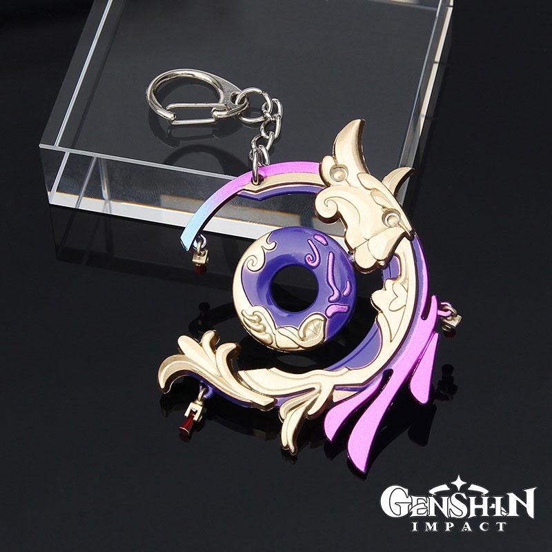 Impact Genshin Sangonomiya Kokomi Arms Everlasting Moonglow Pendant Keychain