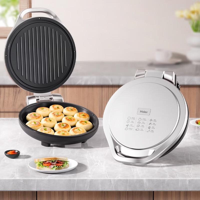 Haier 1500W Double-Sided Electric Griddle