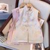 New Year's Spring and Autumn Vest Wife Top Large Size Loose Sleeveless Vest