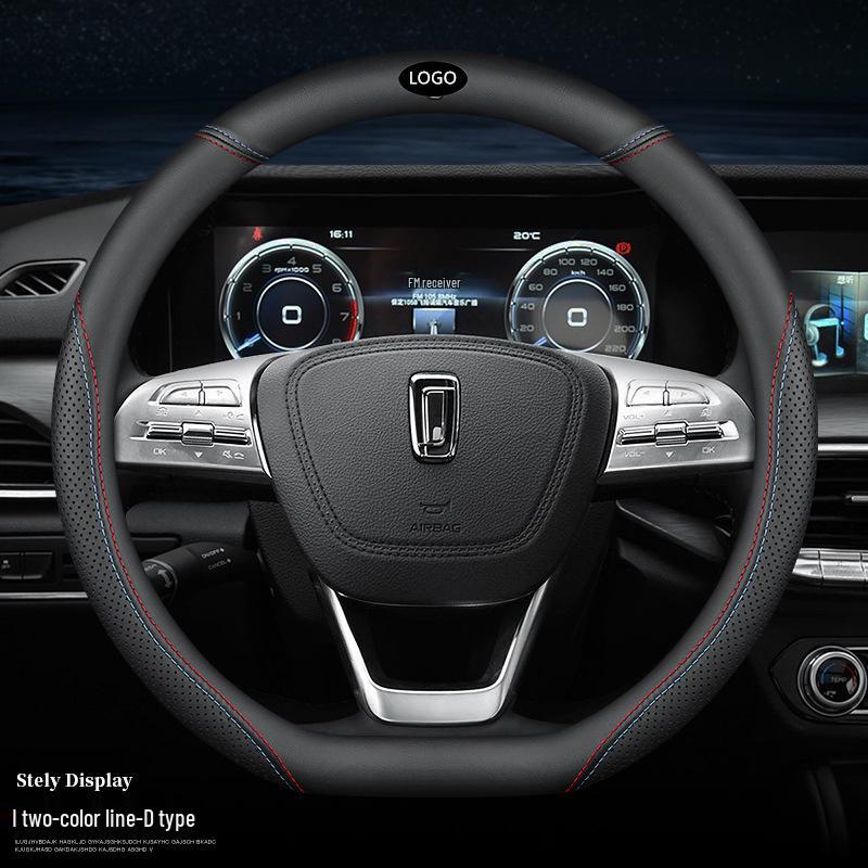 

Чехол на руль Bestune T77/T99 & B70/T55 - Защита руля, изготовленная на заказ Default