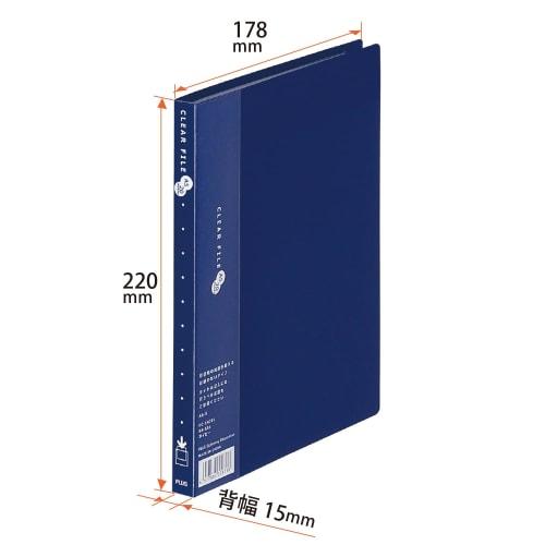 Plus File Clear File Super Economy A5 Vertical 20 Pockets FC-142EL Navy 5 Book Set