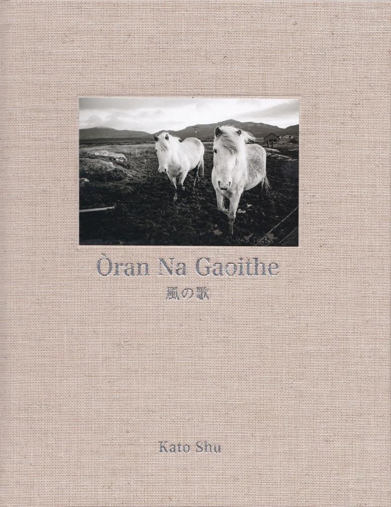 Photobook Na Gaoithe Wind Song Òran