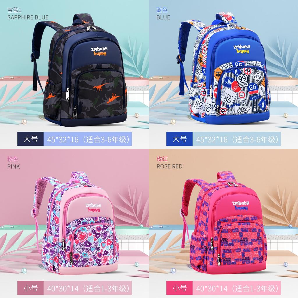 Sesame Baby Kids School Backpack With Reflective Safety For Elementary Students