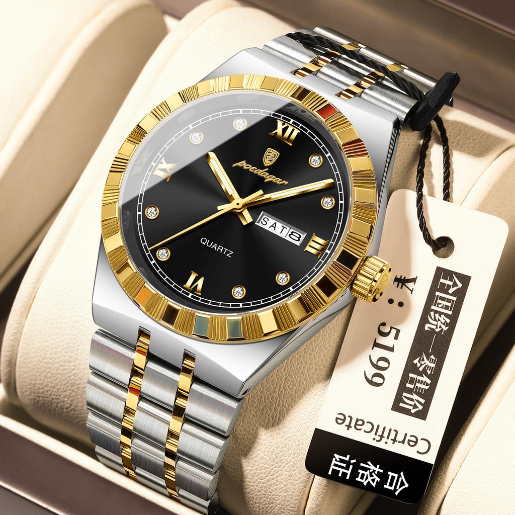 Men'S Watch Double Calendar Slim Quartz Watch