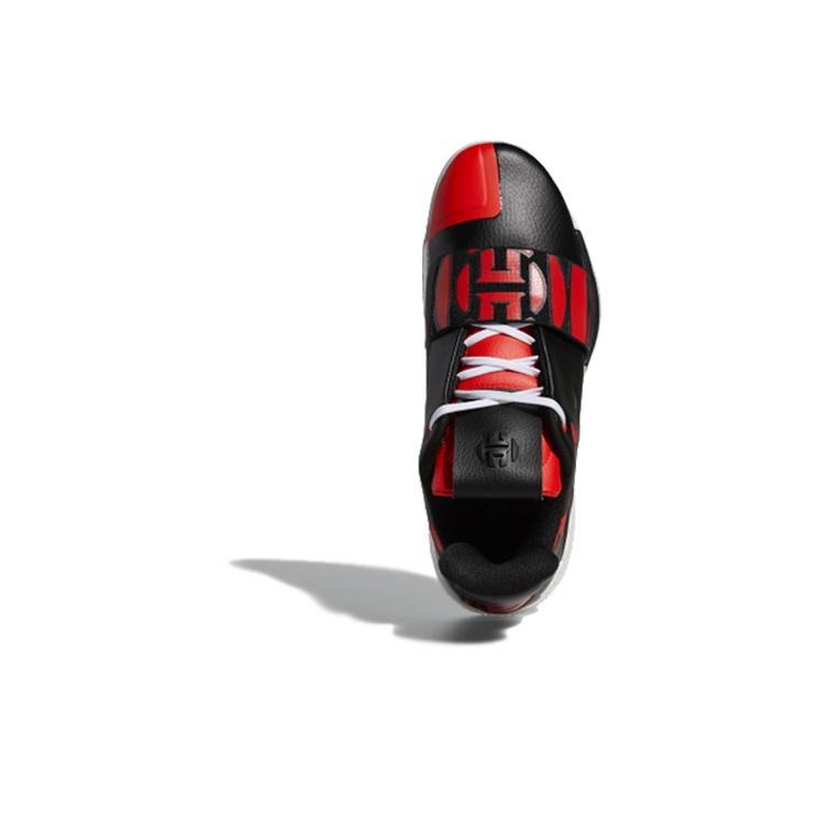 adidas Harden Vol.3 Geek Up Skórzane Amortyzacja Antypoślizgowe Niskoprofilowe Buty do Koszykówki Męskie sneakers Czarno-Czerwone G54771