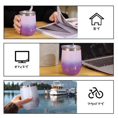 BOTTLE BOTTLE Tumbler, 360ml, with Lid, Vacuum Insulated, Keeps Hot or Cold, Stainless Steel Coffee Cup, Stylish Gift, Pink-Purple Gradient