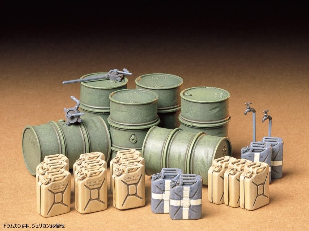 Tamiya Military Miniature Series 186 German Drum Can Set Plastic Model Kit 35186 1/35 No.