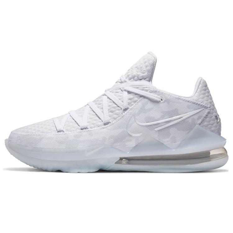 

Новые Nike LeBron 17 Low Ep Белый камуфляж CD5006-103 42
