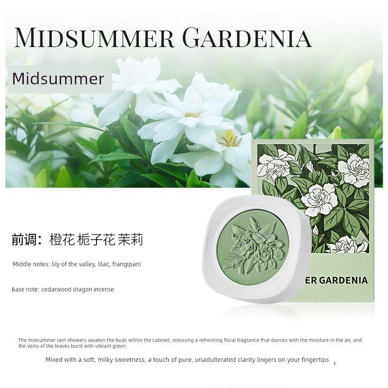 

Guokai Gardenia Air Vent Car Fragrance 2024 New Model Aroma Diffuser Stone Car Perfume Air Conditioner Decoration Midsummer Gardenia [a Bunch of Gardenias]