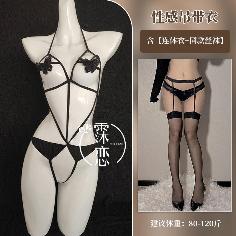 Sexy Lingerie Hollow Perspective Open Onesie Hot Butterfly Bikini Passion Temptation
