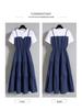 Plus Size Women's Summer Camisole Dress: 2026 Chinese Style Slimming Short-Sleeved Two-Piece