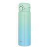 Thermos Water Bottle, Vacuum Insulated Mobile Mug, 500ml, Mint Gradient, Removable Spout for Easy Cleaning, Lightweight Type, One-touch Open,