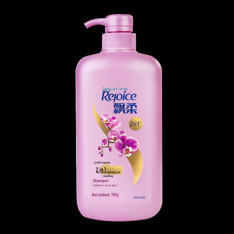 Rejoice Orchid Hydrating & Smoothing Shampoo
