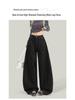 American Original Wide-Leg Denim Jeans for Women - Fall 2025: High-Waisted, Pear-Shaped, Slimming, Loose, Floor-Length Pants