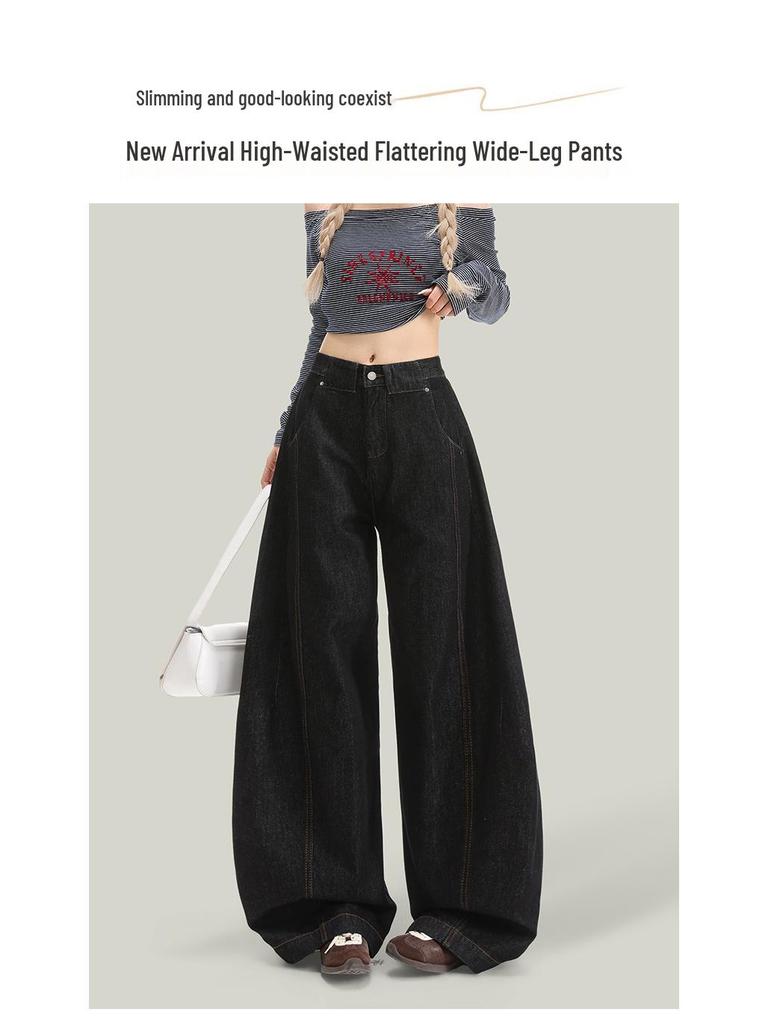American Original Wide-Leg Denim Jeans for Women - Fall 2025: High-Waisted, Pear-Shaped, Slimming, Loose, Floor-Length Pants