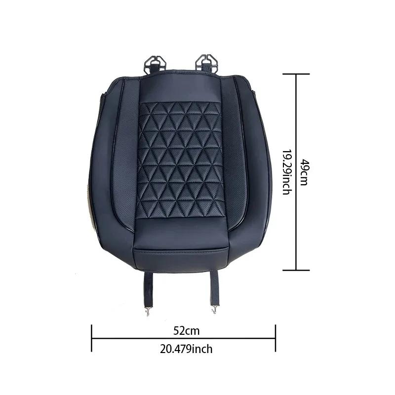 Car Seat Covers, Pu Leather Car Seat Cushions, Car Seat Cushion Protective Covers, Car Seat Cushions, Black Car Parts