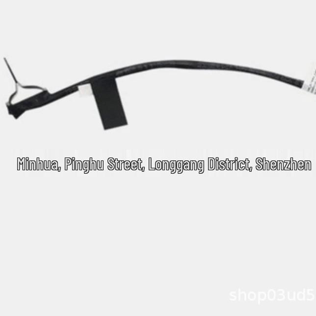 Dell Latitude 7400 E7400 Battery Connector Cable 0VVFNX