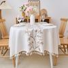 Oval Cotton And Linen Embroidered Fabric, High-Grade Tablecloth, Waterproof And Oil-Proof, Advanced Sense, Anti-Scalding And Wear-Resistant Coffee