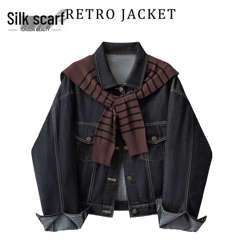 

Женская джинсовая куртка свободного кроя с эффектом стирки One Size