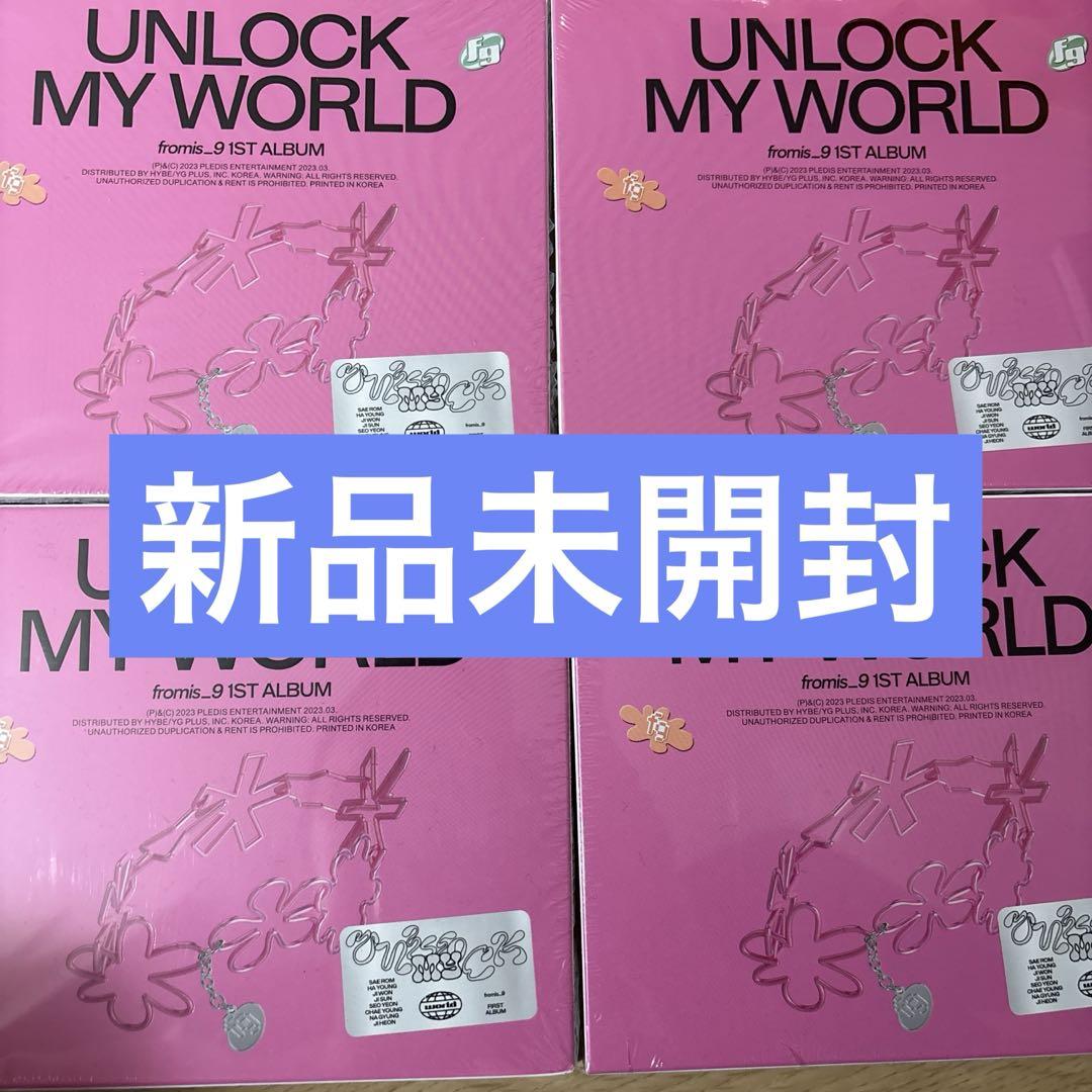 

[USED] fromis_9 unlock my world album