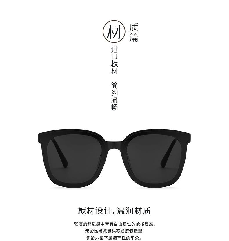 

Солнцезащитные очки GM Официальный сайт Женские и мужские Ее очки для близорукости Маленькое лицо Соло Чувство Анти-ультрафиолет Тренд 146mm55mm