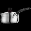 SUPOR Stainless Steel Milk Pot - Fashion Series