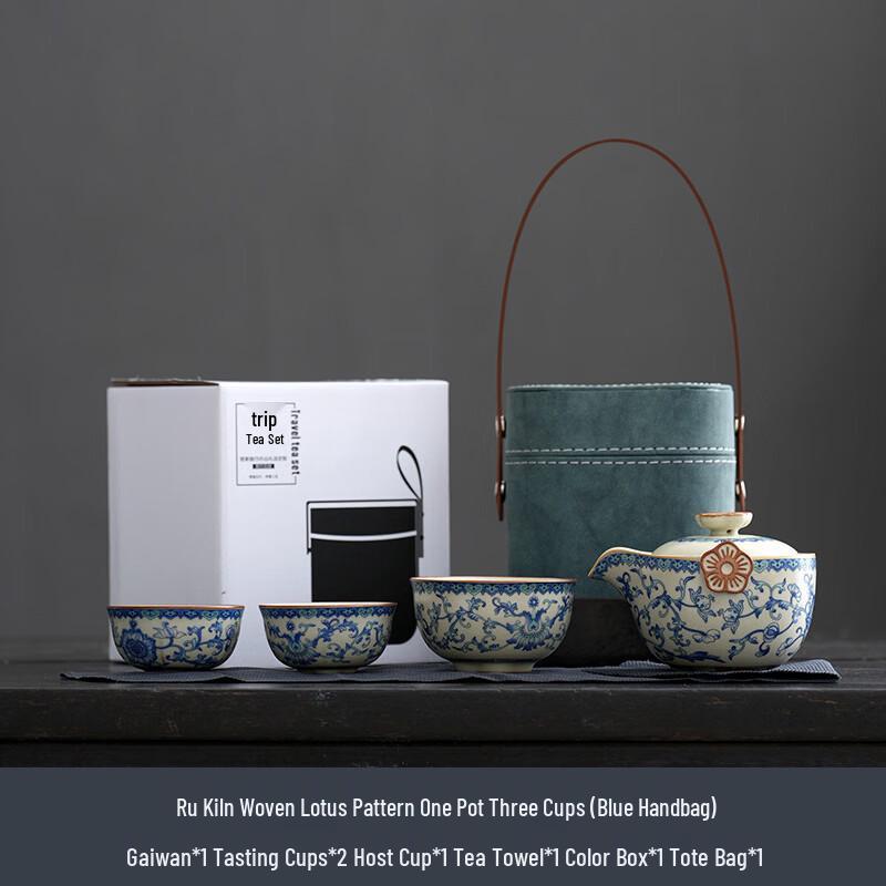 Ming Zhan Xuan Blue & White Ru Kiln Portable Travel Tea Set
