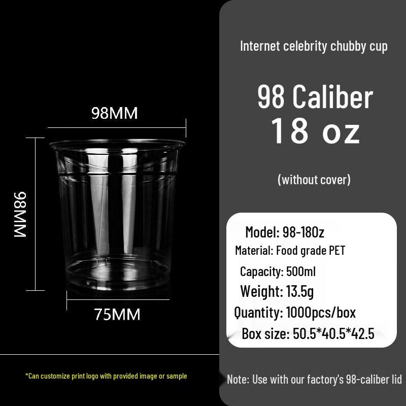 Disposable Plastic Chubby Cups for Cold Drinks