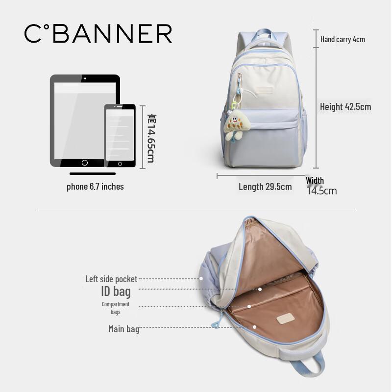C.BANNER Rucksack mit großem Fassungsvermögen für Schüler