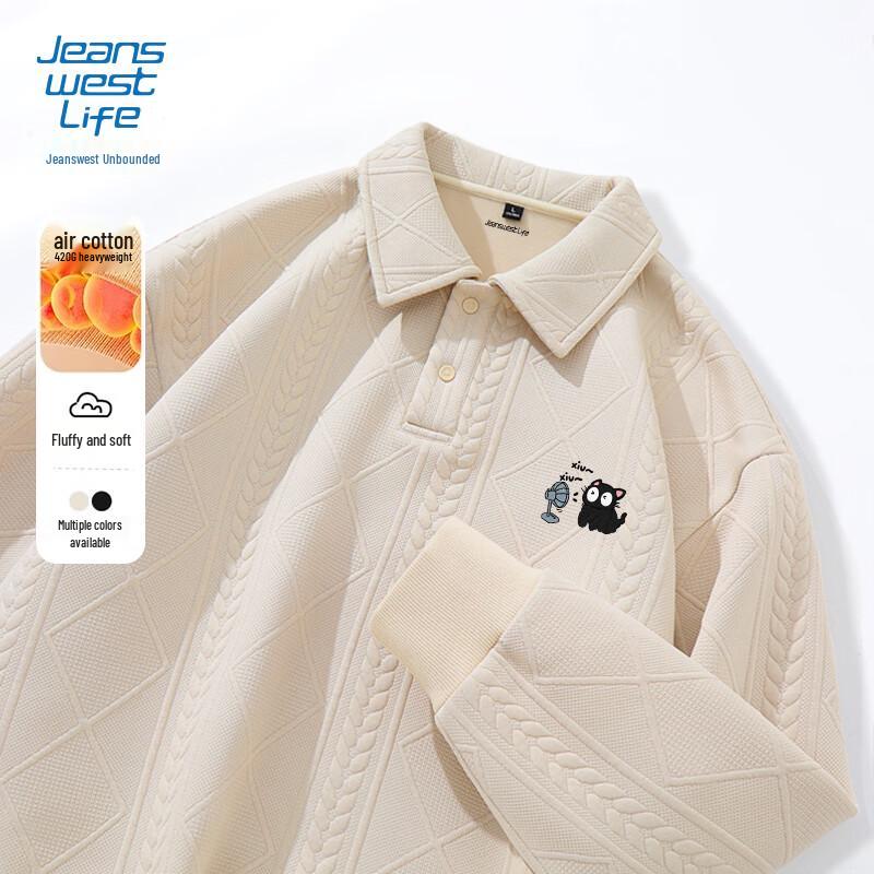 

JEANSWEST LIFE Men s Polo Collar Graphic Sweatshirt 2XL