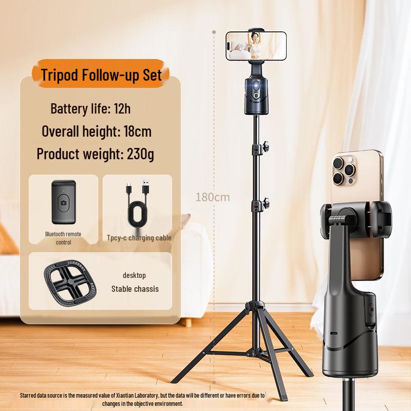 Xiaotian 360° Rotating Face Tracking Gimbal: Anti-Shake Stabilizer & Live Streaming Stand