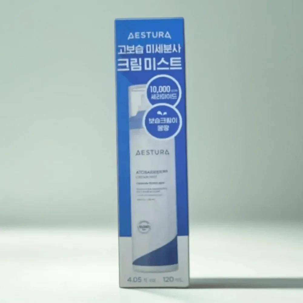 Aestura Atobarrier 365 Крем-спрей 120 мл