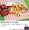 Thermos Family Fresh Lunch Box Navy NVY 3.9L DJF-4003