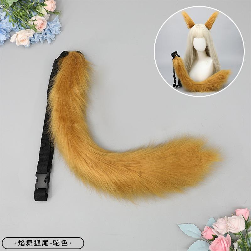 A handmade anime cute fox girl plush fox tail cosplay accessories beast tail waist