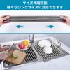 Drainer Telescopic Heat Adjustable Dish Dish Drying Rolling Kitchen Utensils Rack, Foldable, Drainer, Antibacterial, Resistant, Rust-Free, Non-Slip,