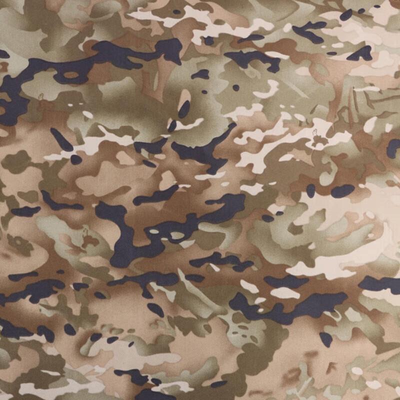 Jingmingda Outdoor Camouflage Fabric 1m X 1.5m