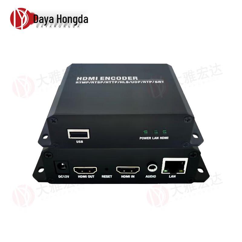 Daya Hongda 4K HDMI H264/H265 Video Encoder