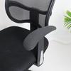 2PCS Office Chair Armrest Cover Removable Elastic Washable Waterproof Fabric Elastic Half Pack for Office Chair Armrest Cover