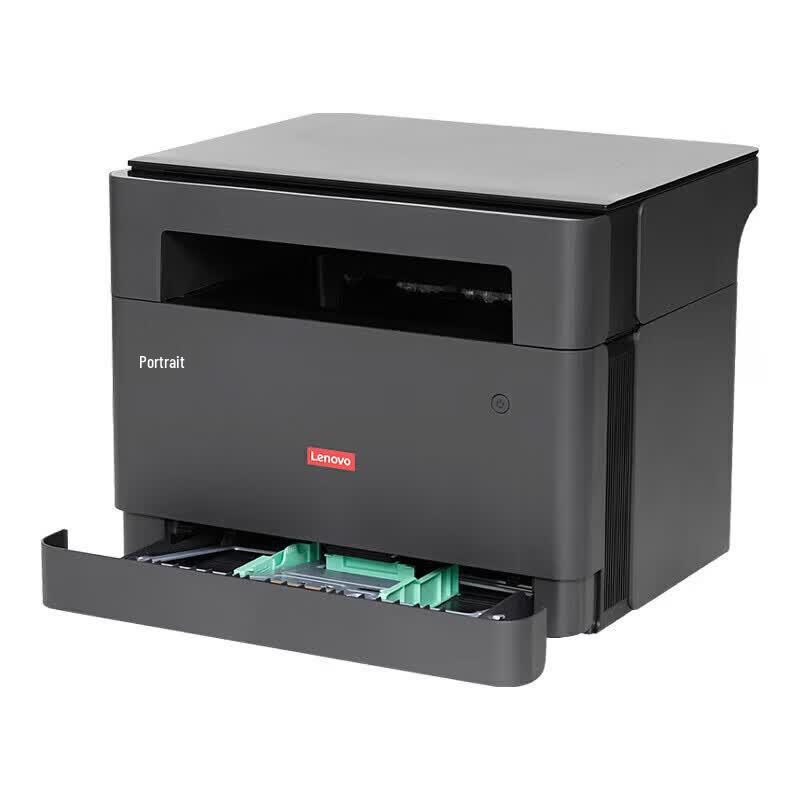 Lenovo GM339DNS A4 B&W Multifunction Laser Printer CN Plug (adapter Included)