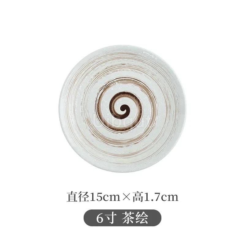 6 7 8 9 10 Inchs Retro sushi Disc Restaurant Steak Plate Japanese style Ceramic Flat Disk Western round Pasta Tray tableware
