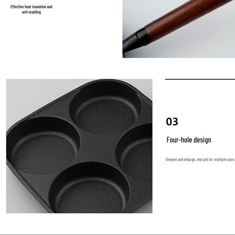 Cast Iron Egg Dumpling & Burger Pan