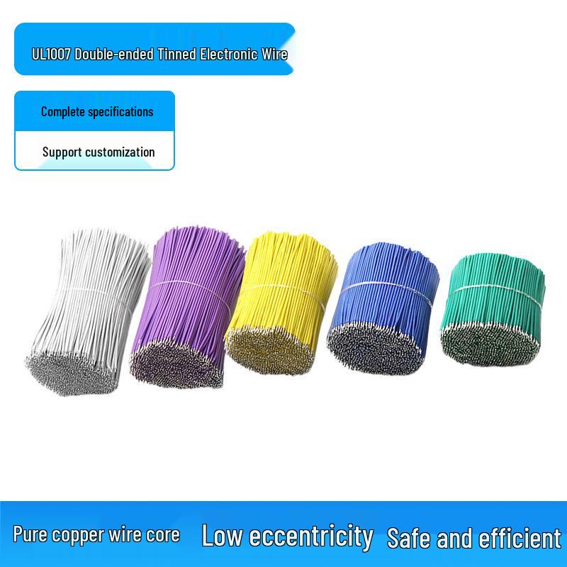 

UL1007 28AWG Multi-color Tinned Wire for LED, Fan, Toy Connections Yellow 20MM Tinned 3MM (1000 pcs/bag)