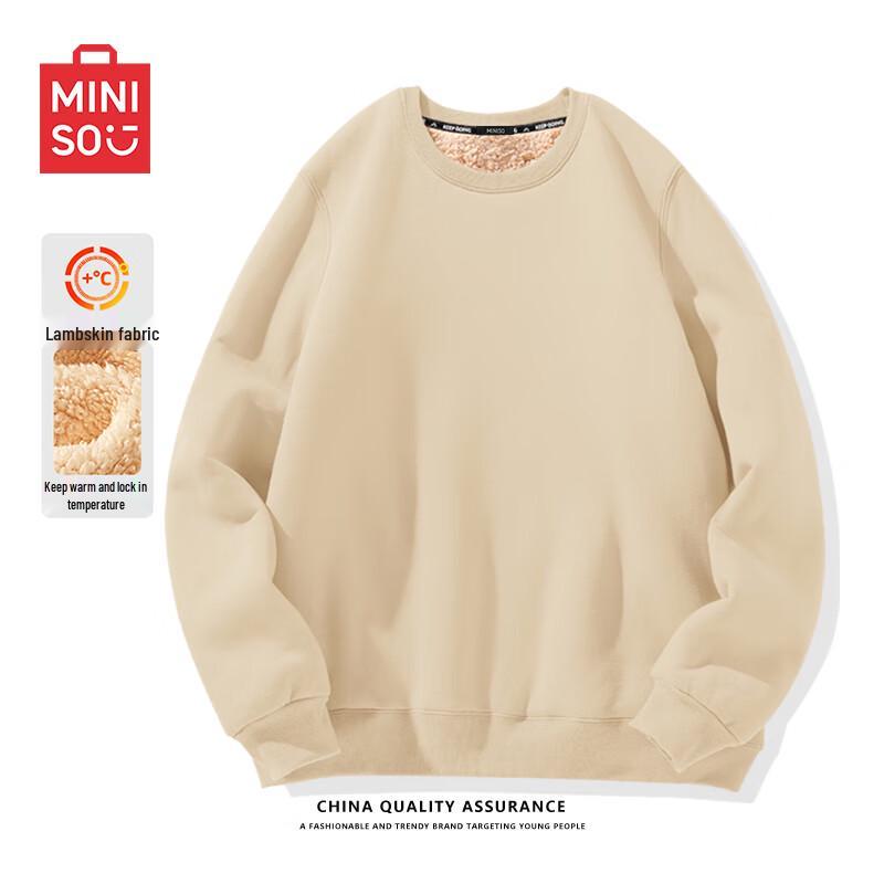 MINISO Men's Super Thick Lambswool Lined Crewneck Winter Pullover Sweatshirt