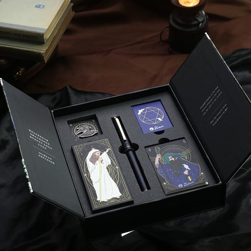 PIMIO PS-T19 Stargazer Series Fountain Pen Gift Set EF (0.35mm)